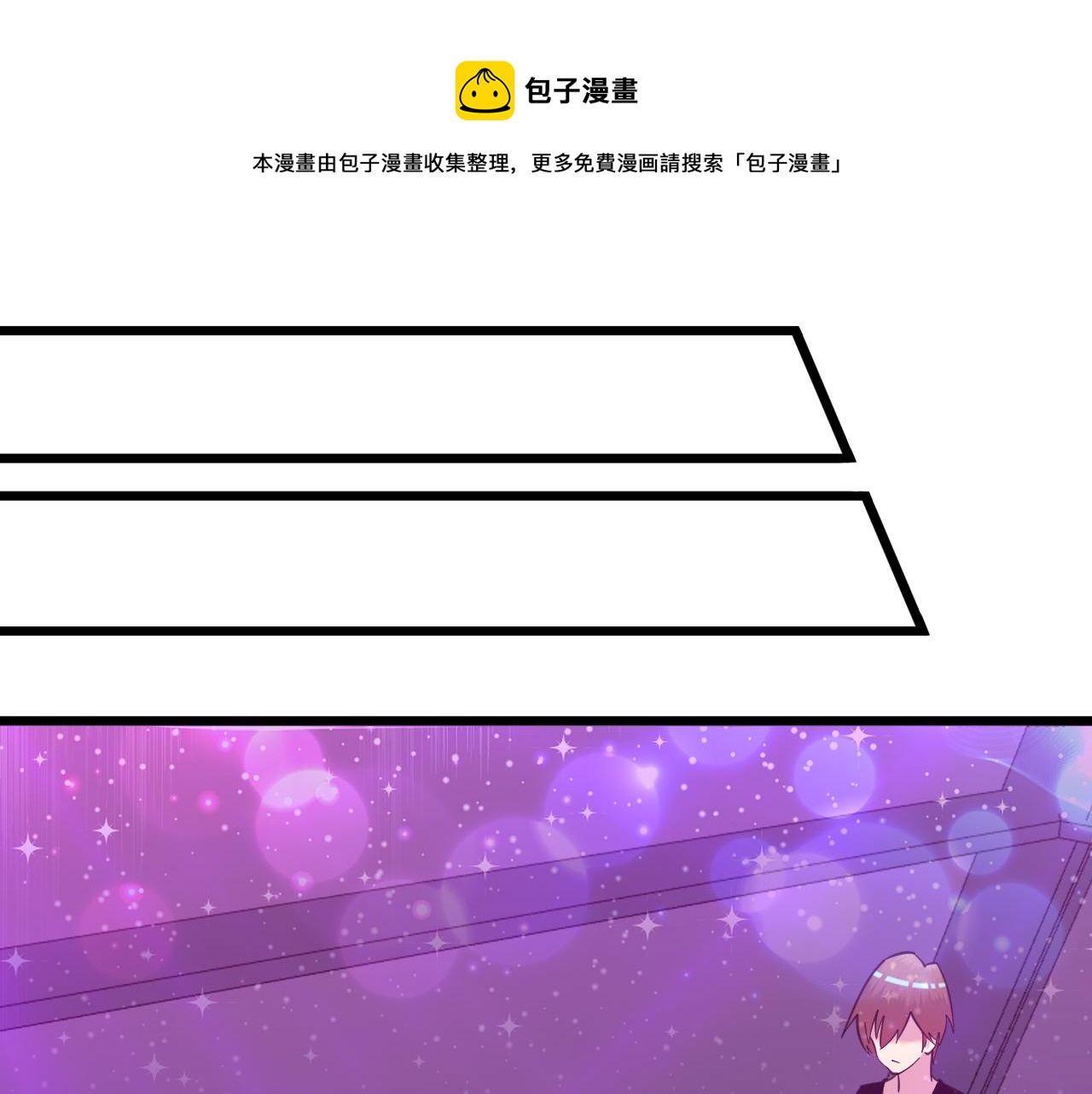 第325话 校花垂泪100