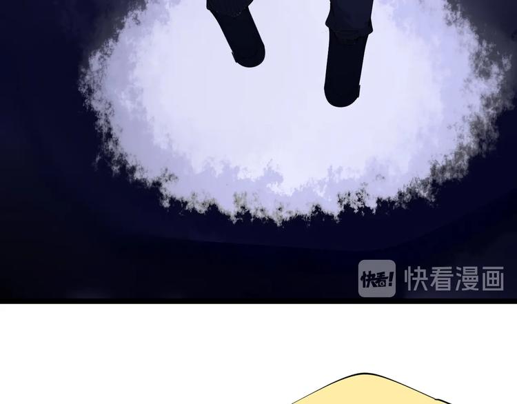 第77话 爱治不治！18