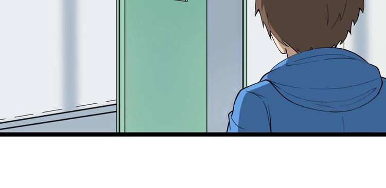 第31话 又见安然22