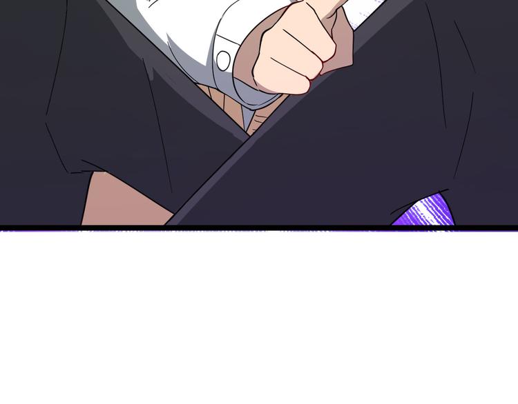 第4话 冰魄银针25