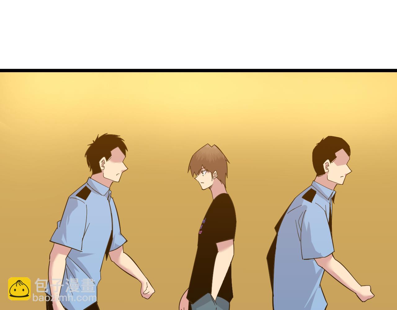 第335话 初见91