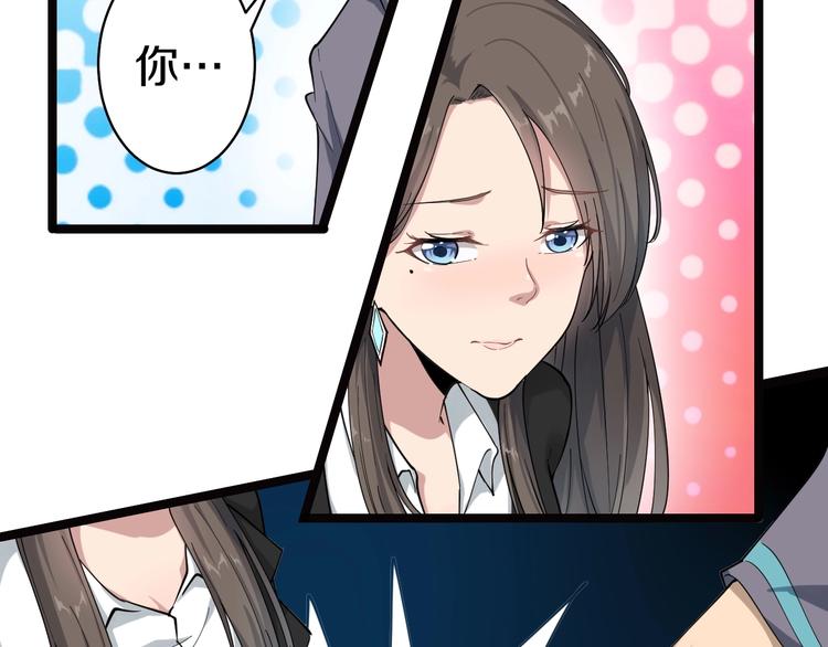 第21话 医者仁心8