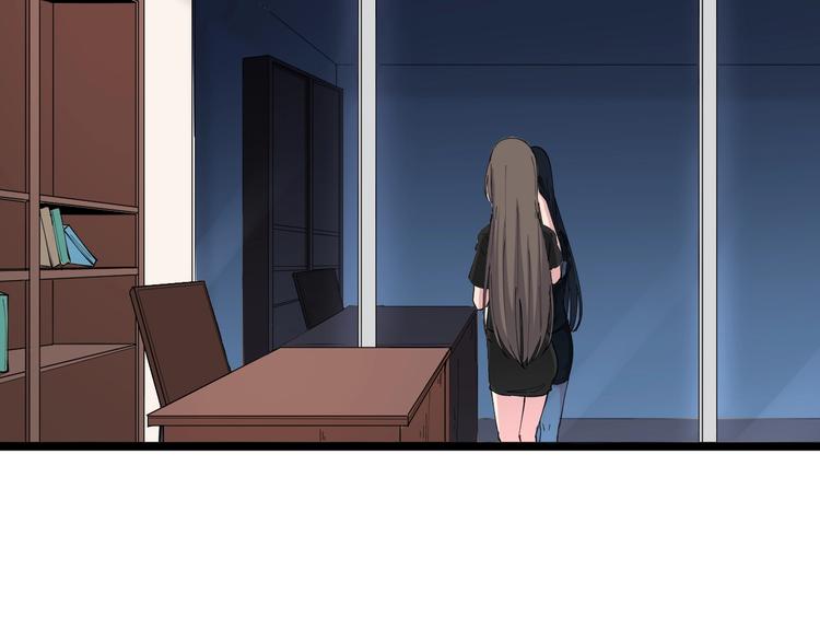 第111话 证据到手！74
