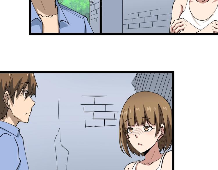 第13话 救命恩人83