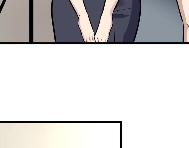 第178话 粉粉的桃107