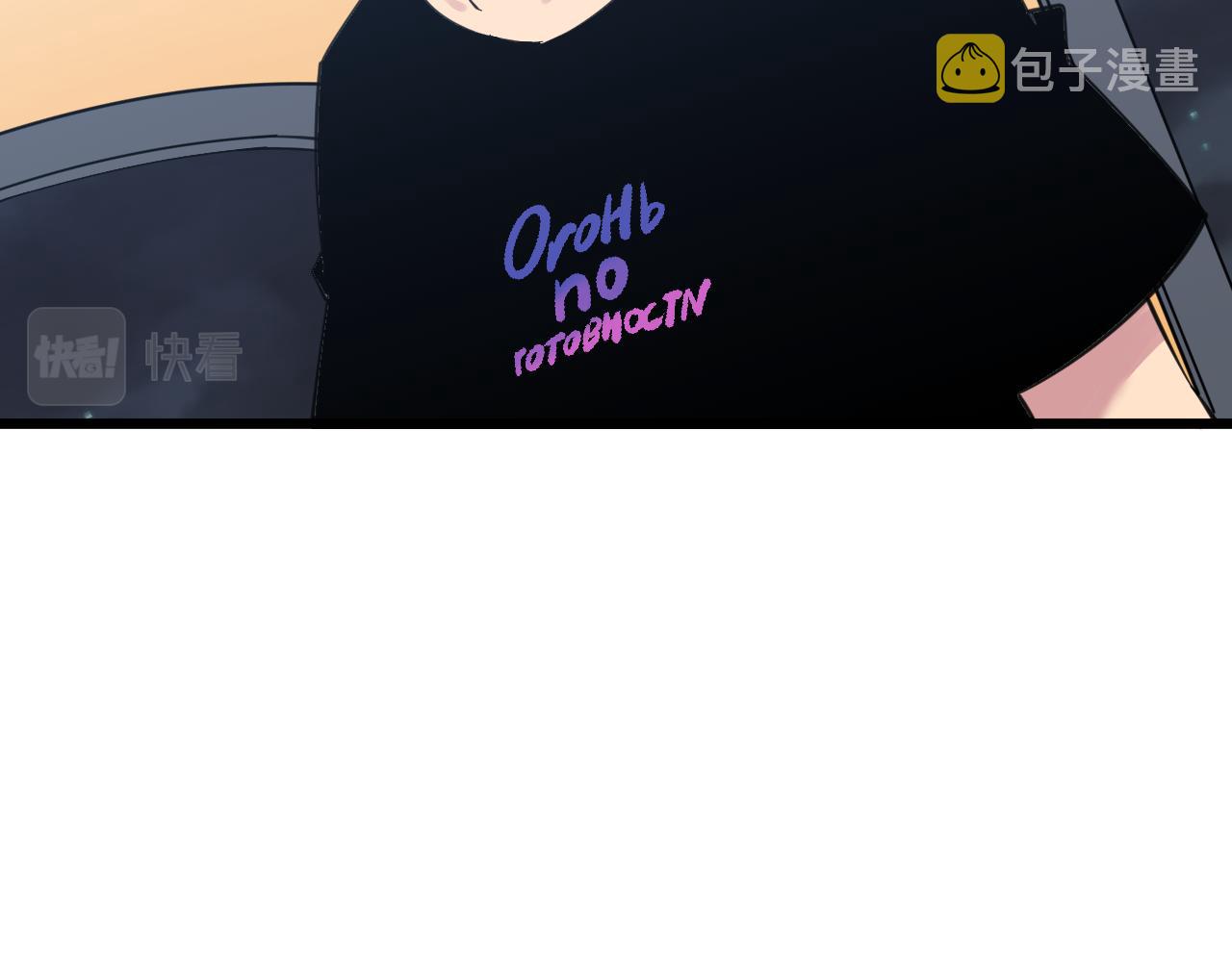 第304话 星罗国45