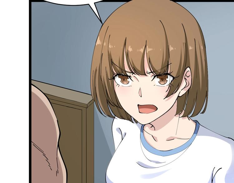 第81话 为所欲为？！37