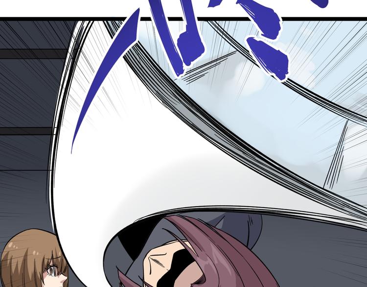 第140话 吕老板13