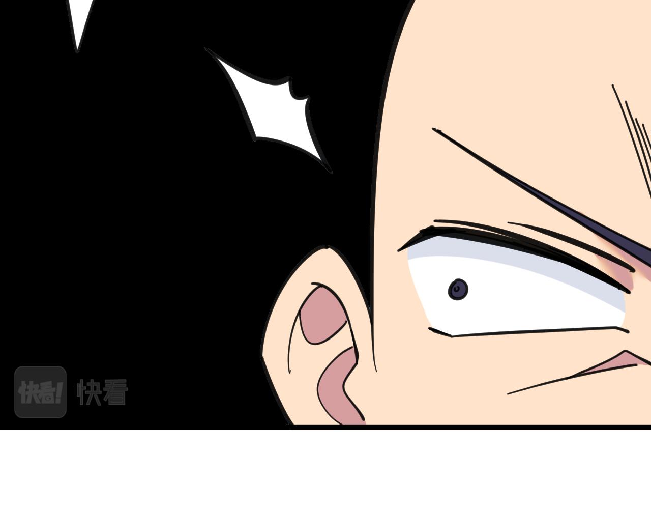 第321话 好喝不上头？104