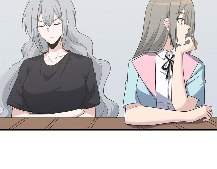 第236话 爱情宣言100