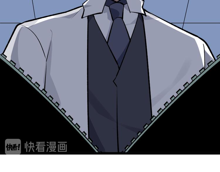 第164话 天下奇才13