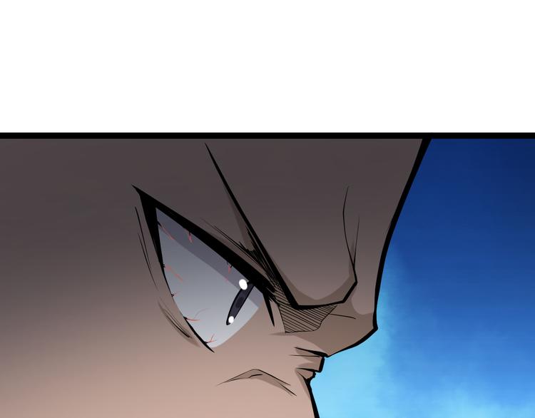 第216话 正义感爆棚80