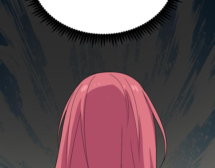 第185话 补补身子36