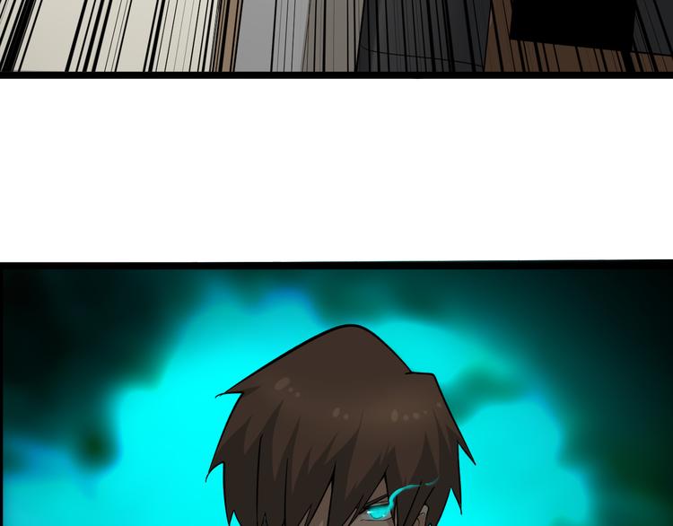 第139话 小若溪别怕57