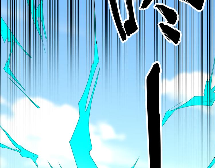 第117话 老弟借个笔90