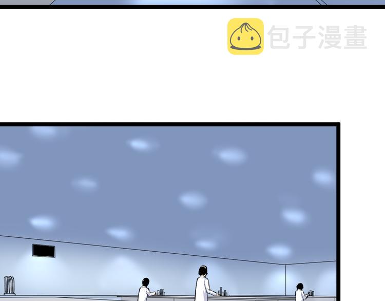 第163话 平起平坐51