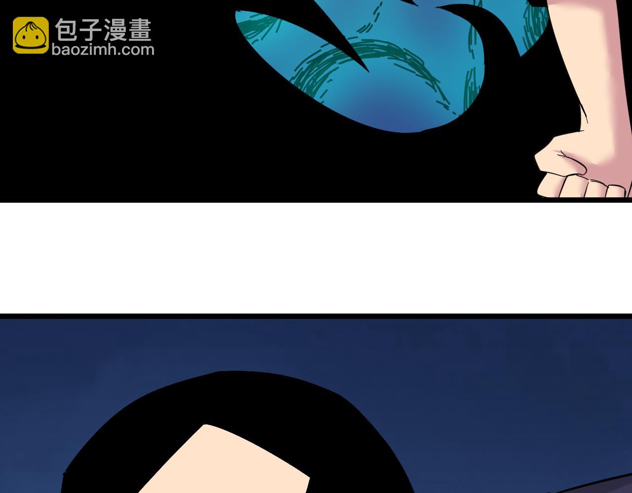 第334话 怒拳97