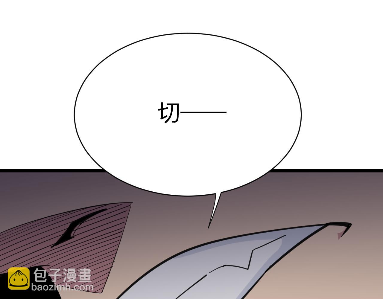 第323话 真正的快乐28