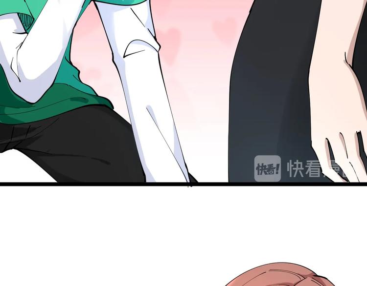 第104话 恶毒的女人！87