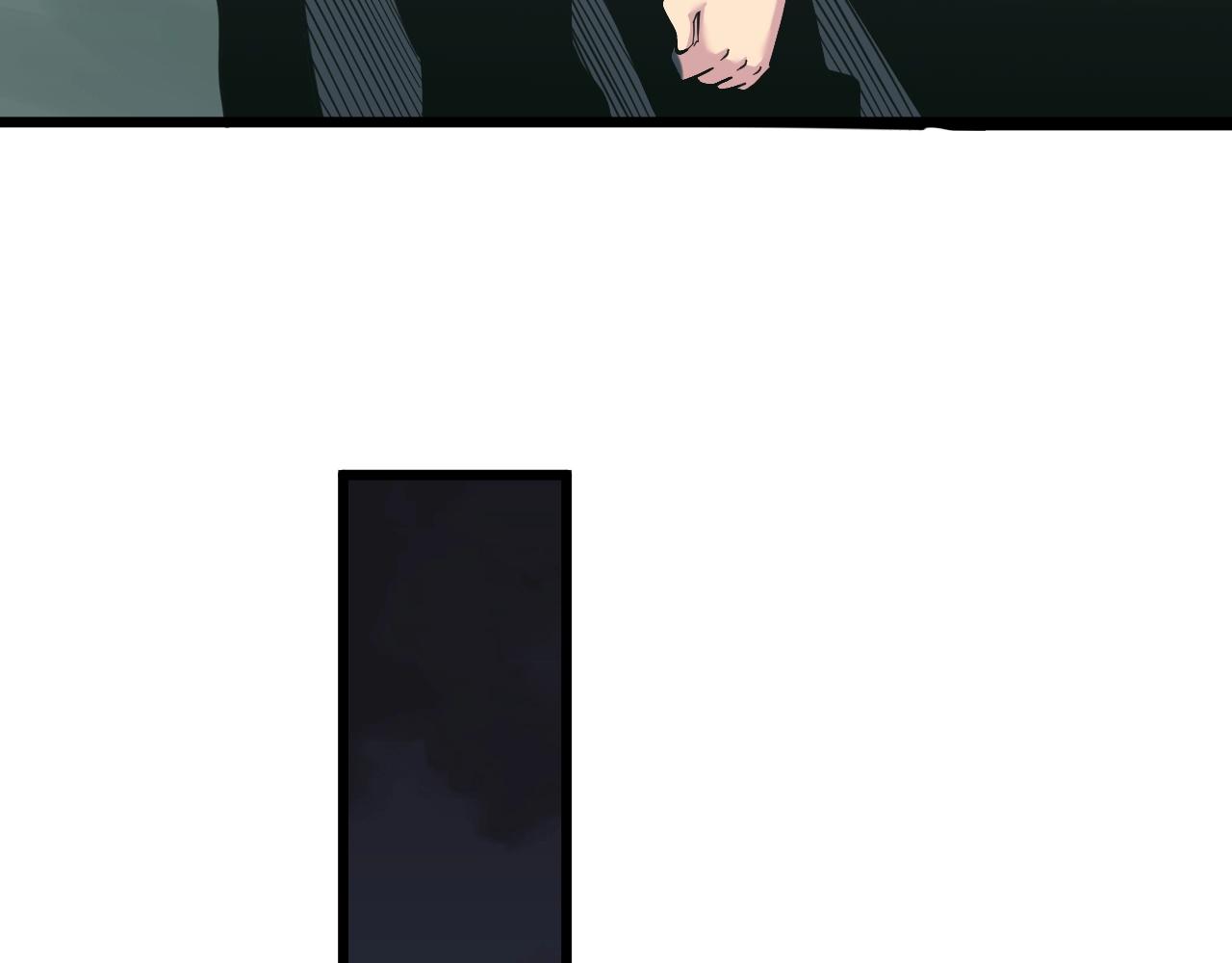 第273话 瓶颈52