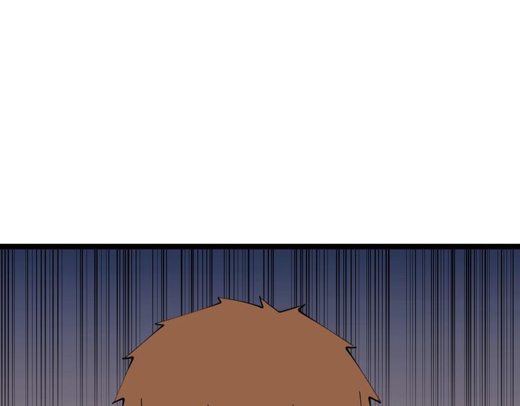 第89话 练武小青年91