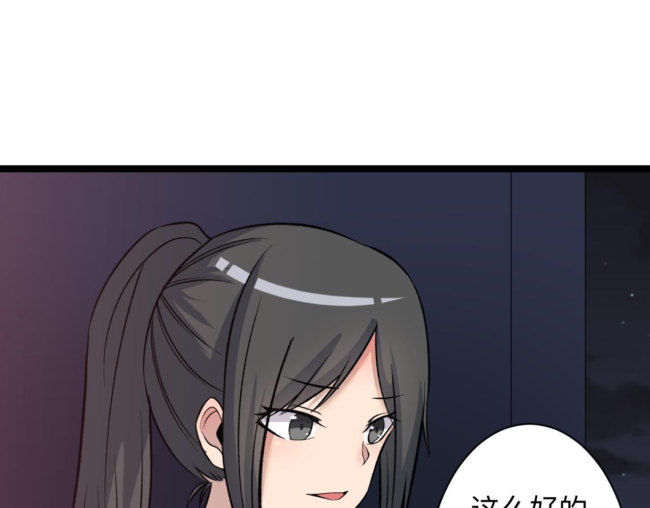第245话 不饶恕78