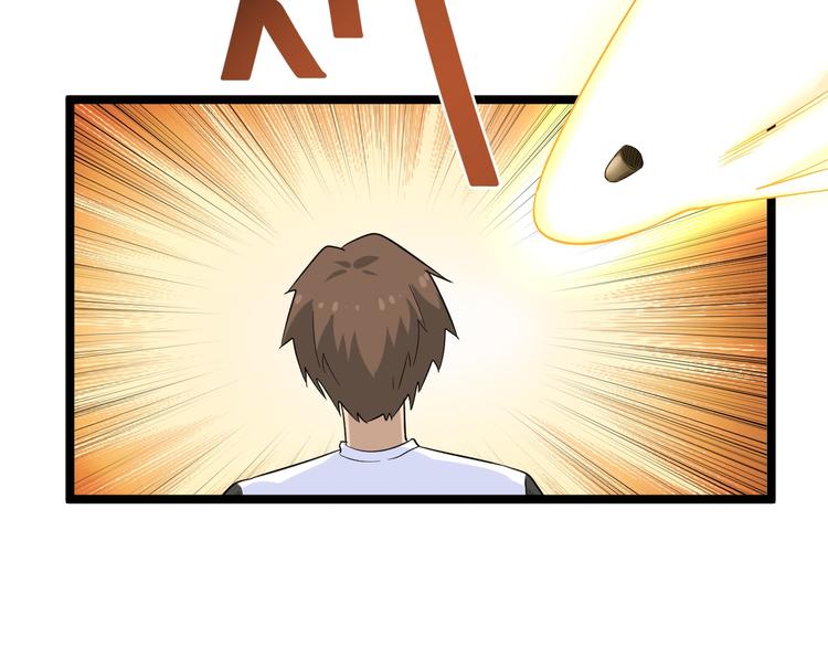 第140话 吕老板87