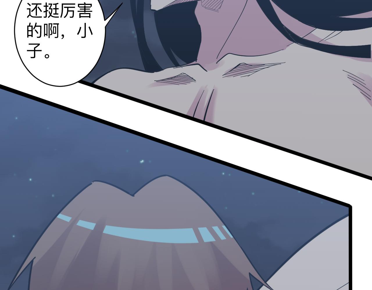 第274话 少丢人现眼110