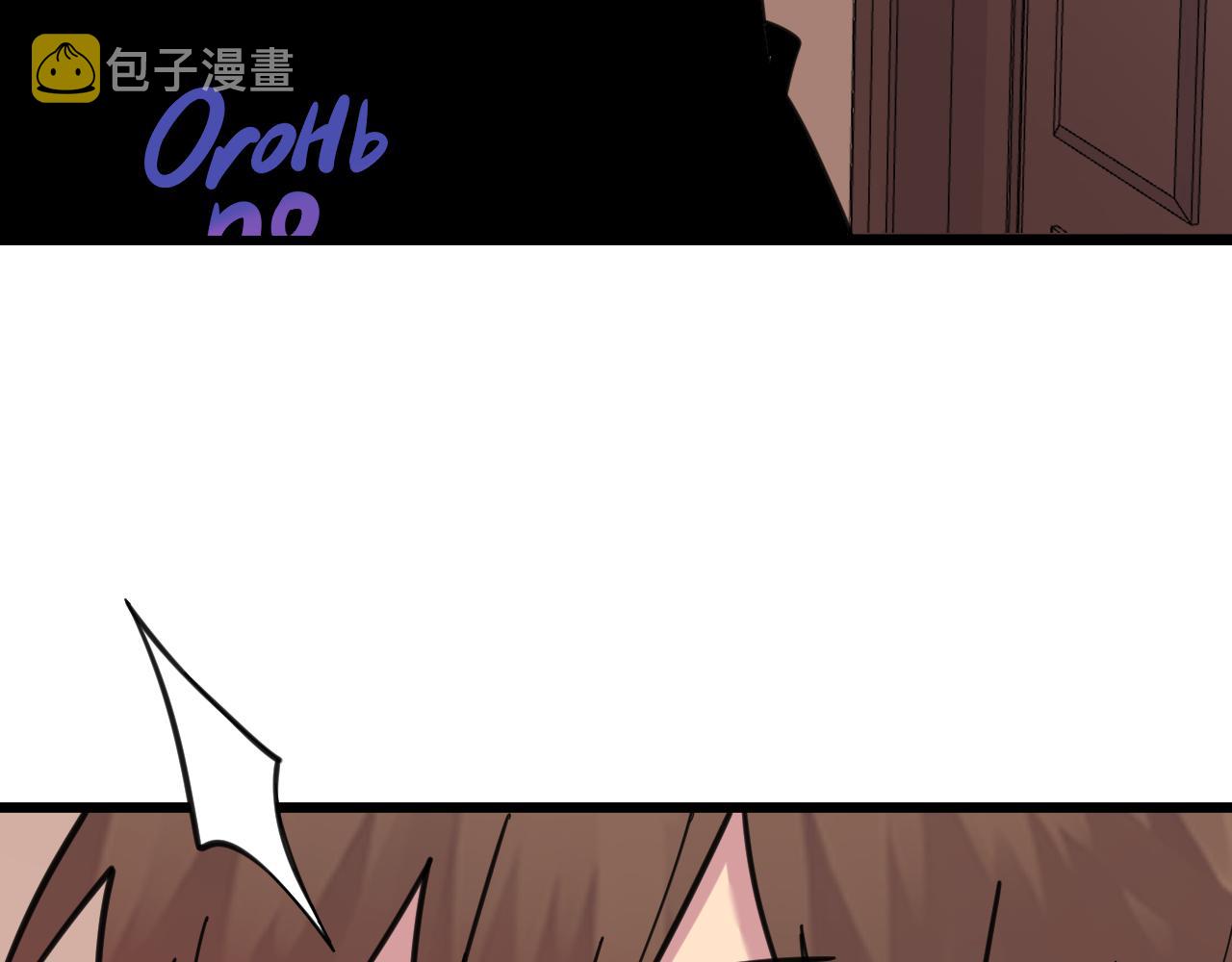 第318话 邪火缠身11