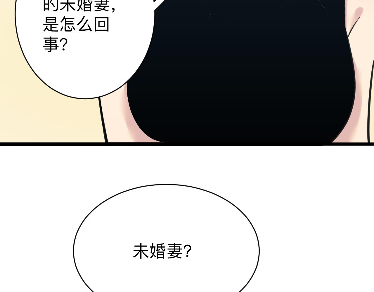 第332话 女王118