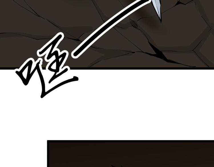 第176话 后生可畏6
