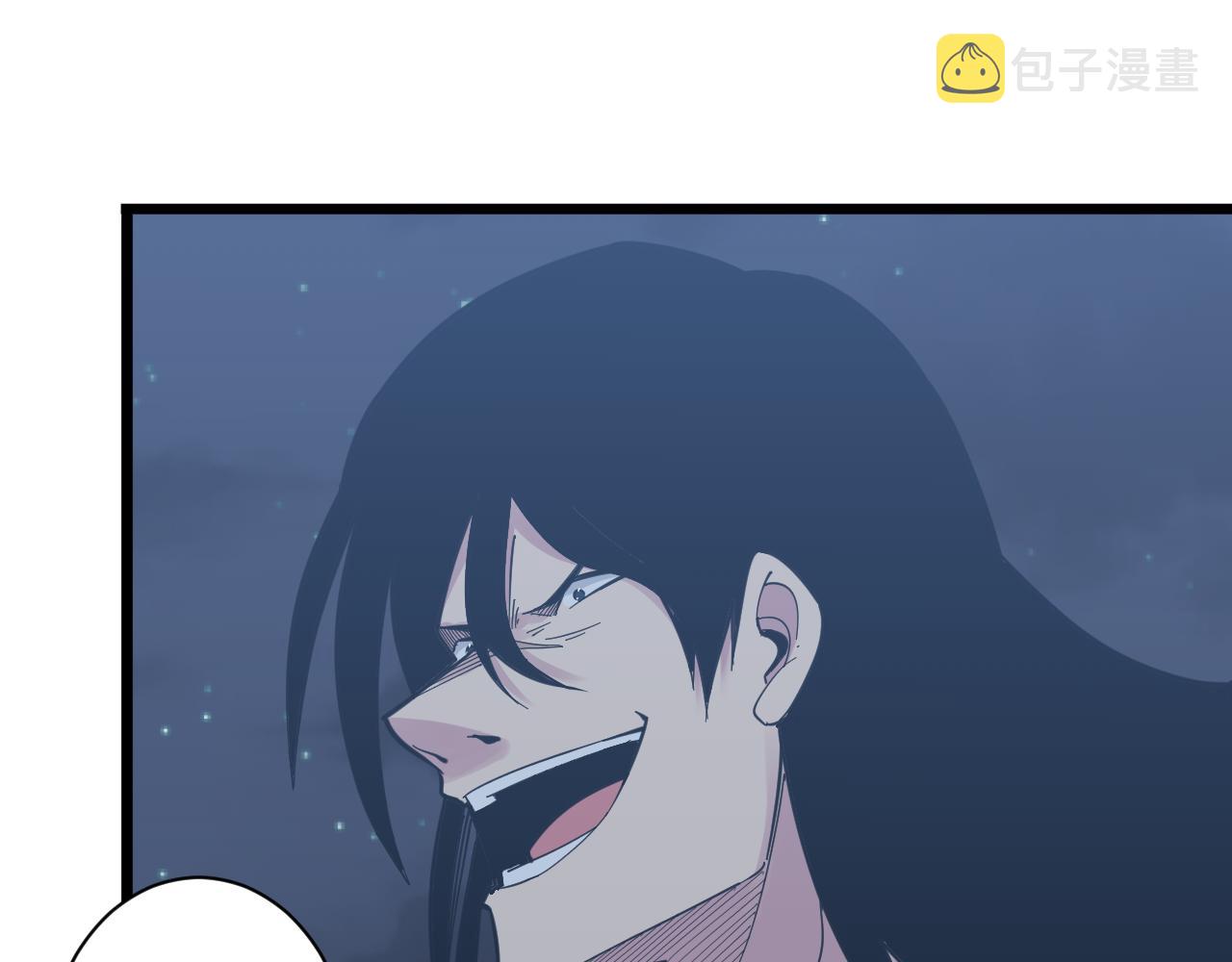 第274话 少丢人现眼109