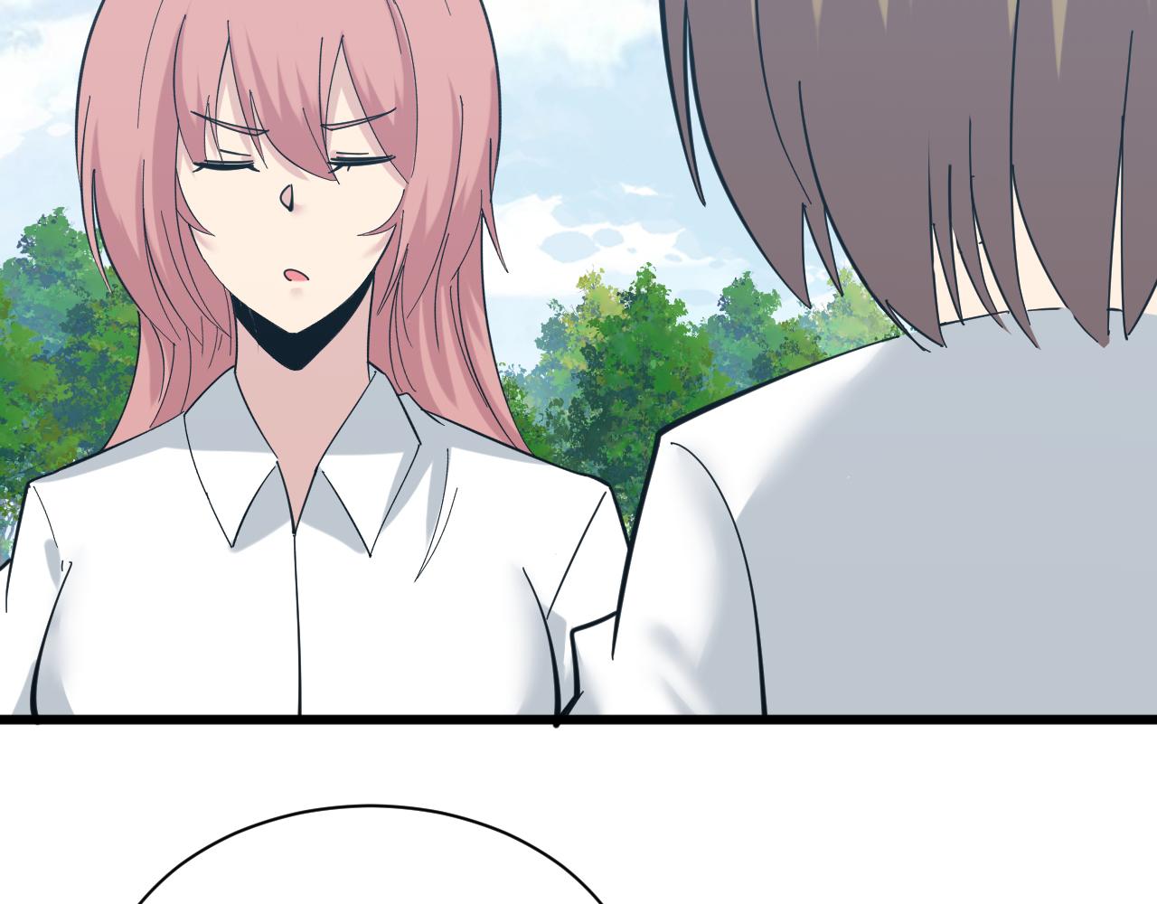 第338话 女主人47