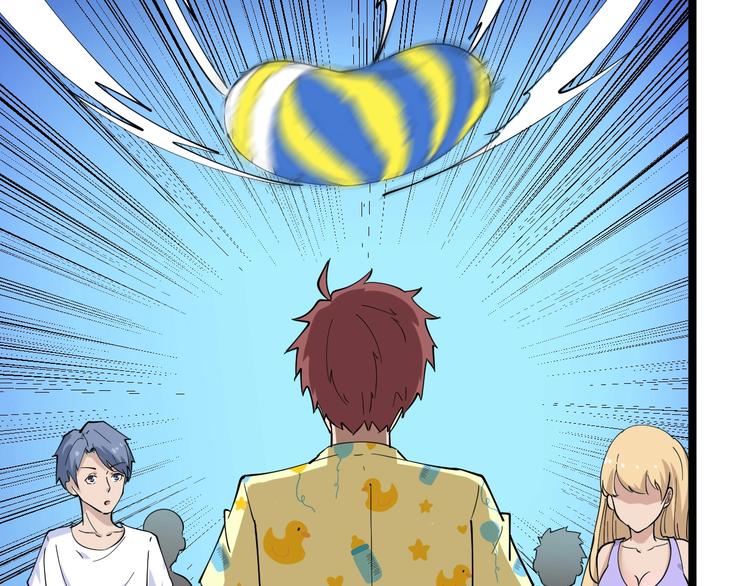 番外：那年夏天宁静的海107