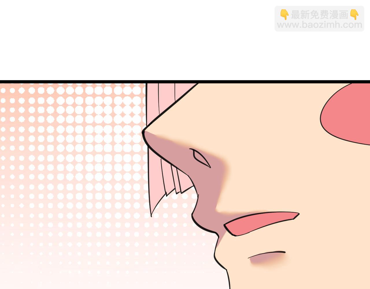 第321话 好喝不上头？9