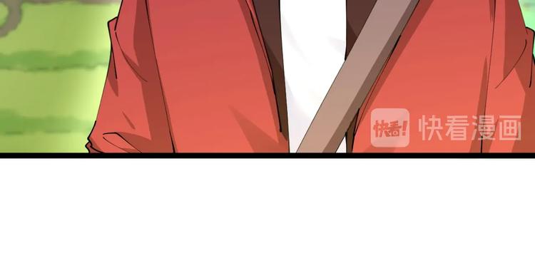 第78话 咬咬牙就过去了~64
