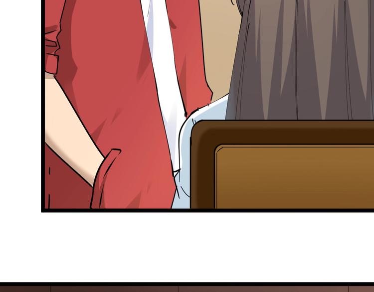 第91话 柳嫣然的麻烦43