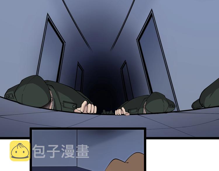 第66话 绝世好剑6