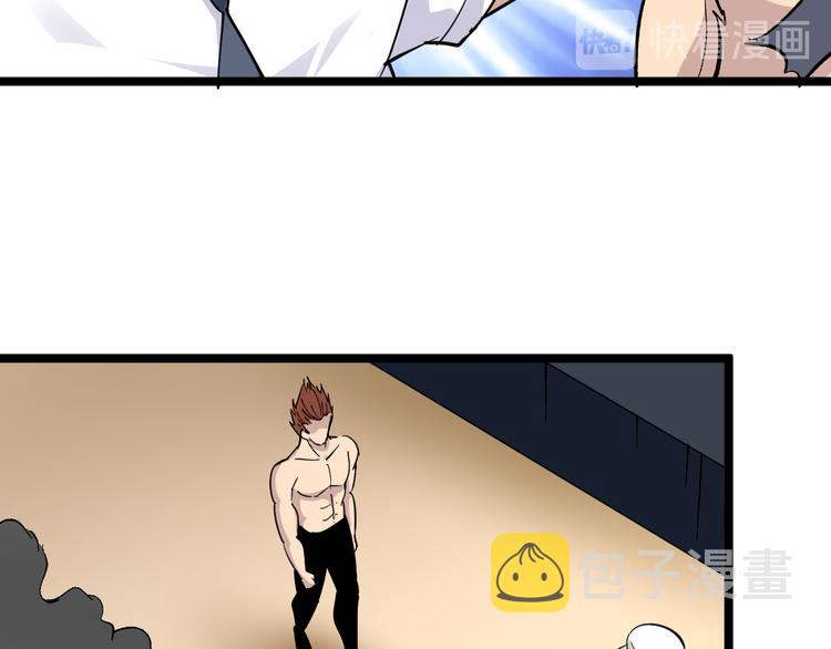 第155话 天籁之音56