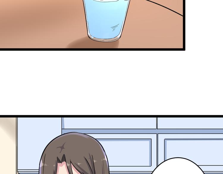 第144话 破罐子小凡29