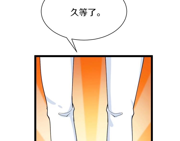 番外：那年夏天宁静的海83