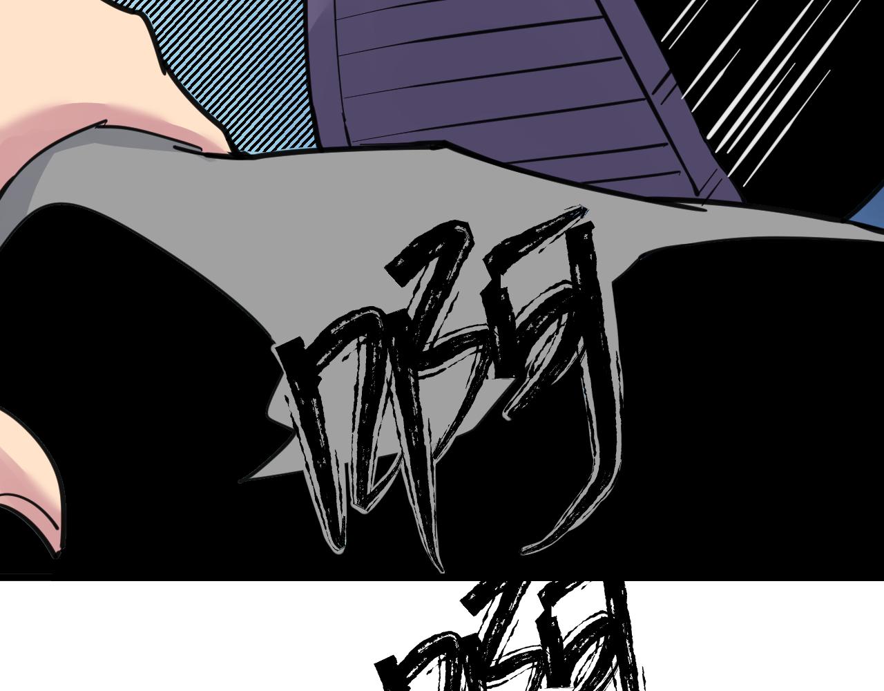 第297话 你加油吧！74