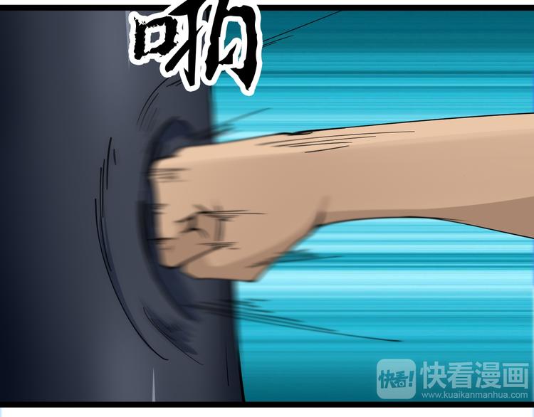 第11话 熬鹰就要熬血鹰！16