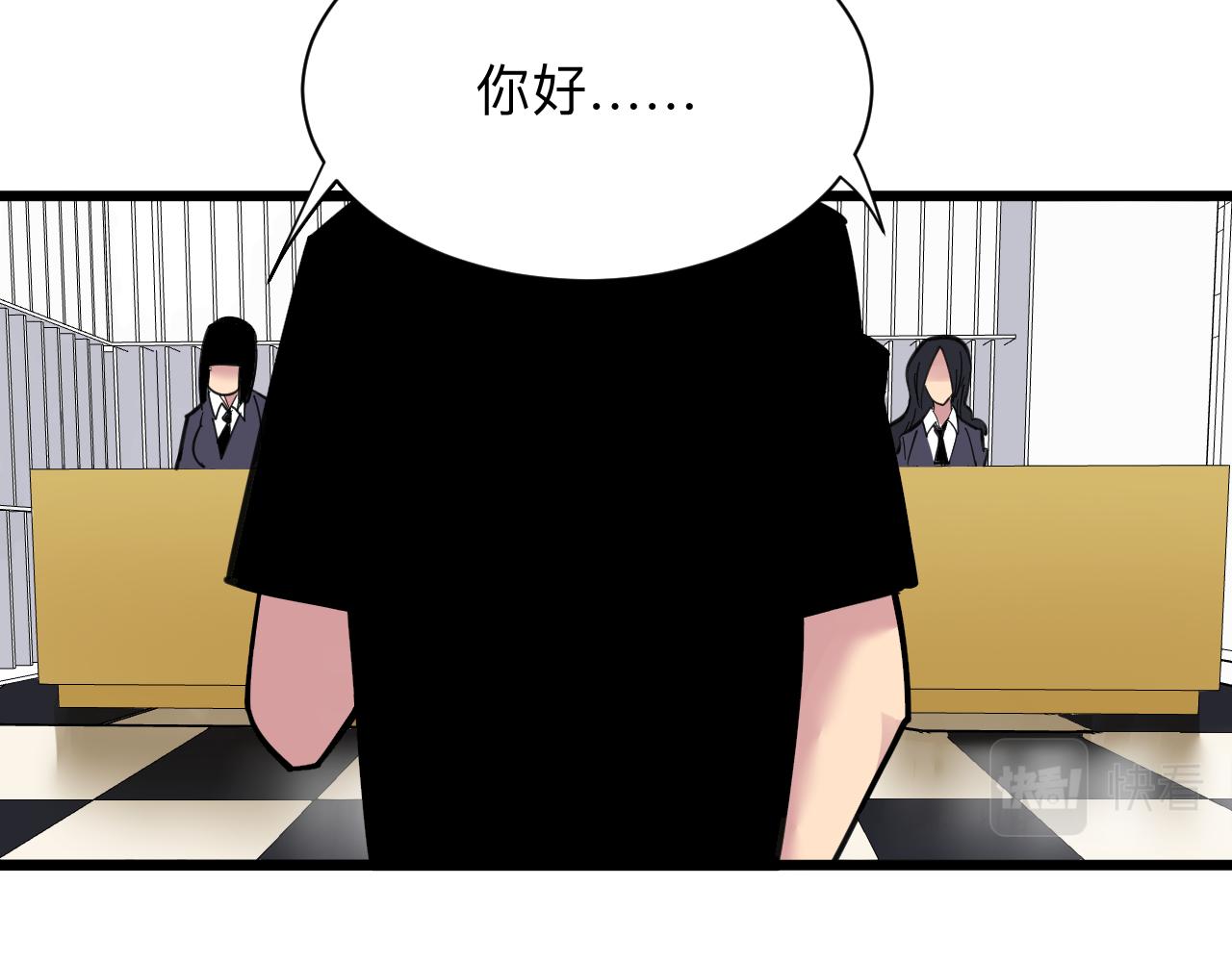 第292话 青灵玉49