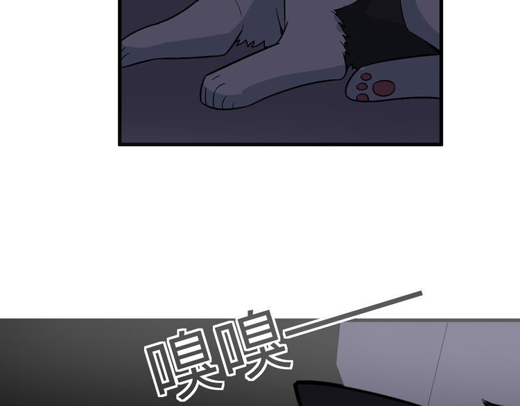 第231话 极品翡翠104