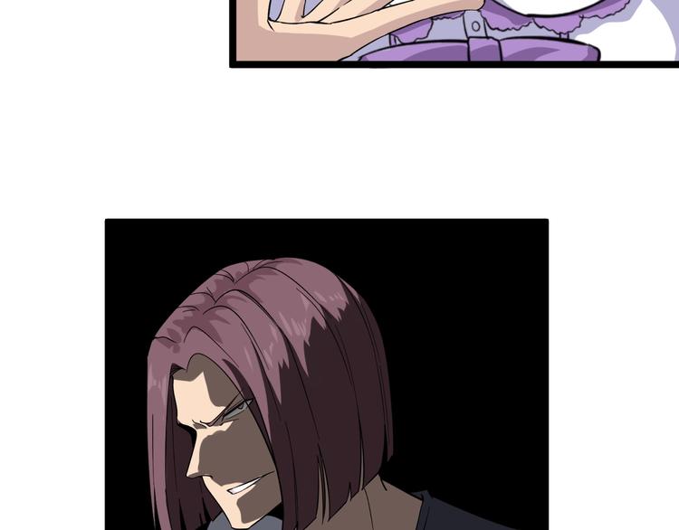 第140话 吕老板11