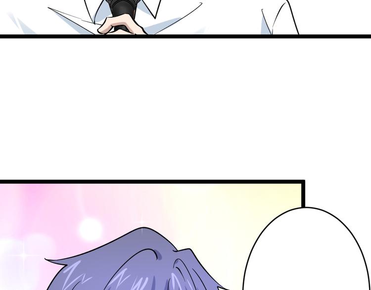 第154话 人帅歌美36