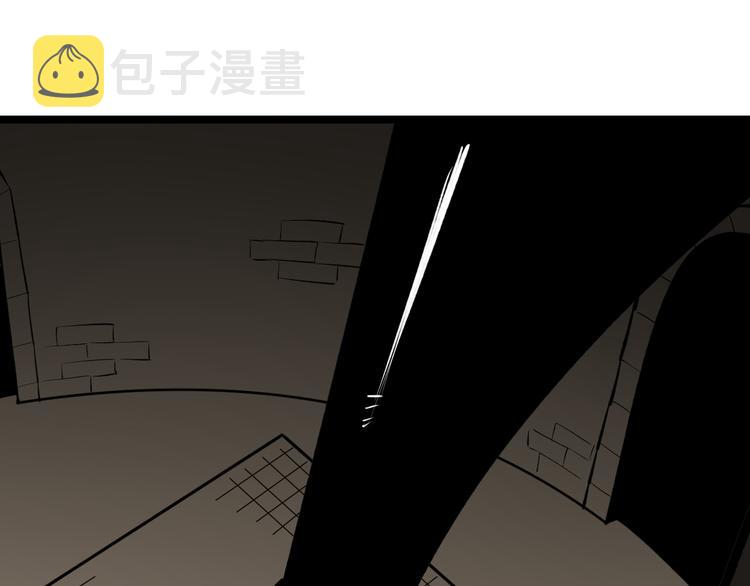 第175话 看我神功103