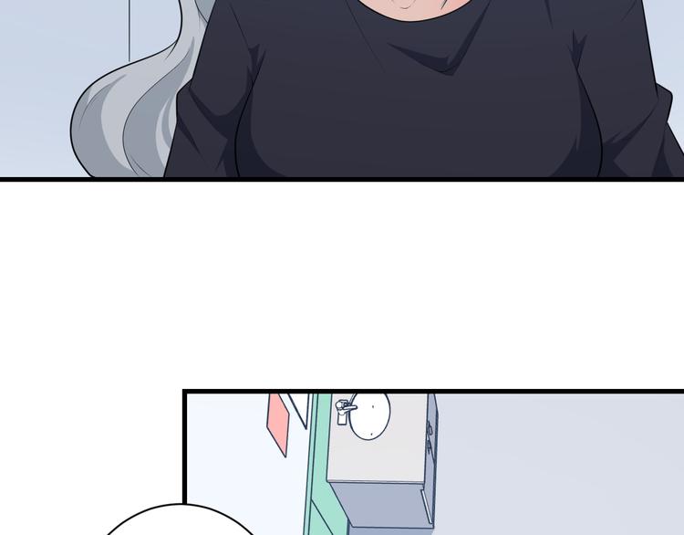 第239话 凤凰涅槃9