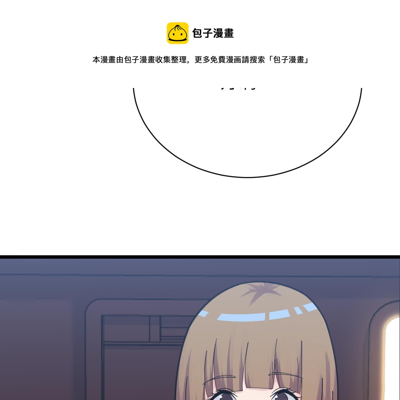 第307话 大发慈悲24